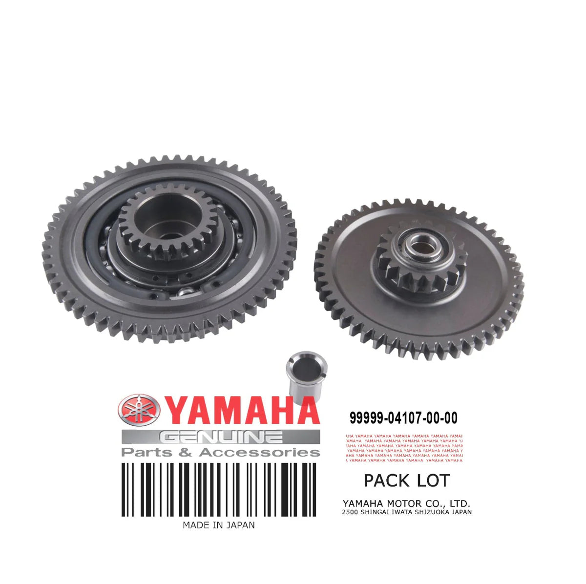 Yamaha - 99999-04107 - Gear Drive Assy 2008-2015 FX Cruiser HO SHO FZS FZR+