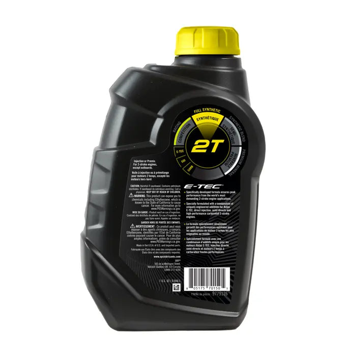 XPS - 2 Stroke Full Synthetic Oil