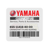 Yamaha - 6S5-11416-40-00 - Crankshaft Plane Bearing